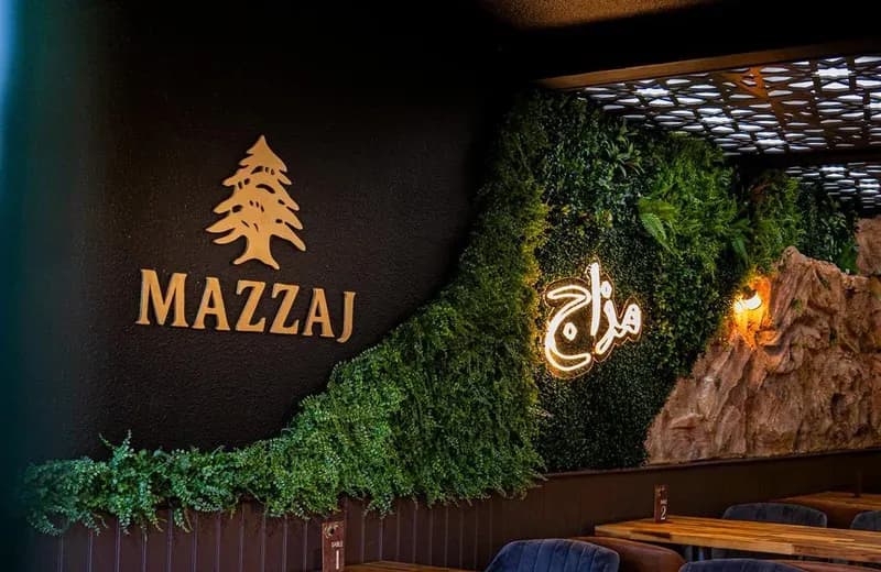 mazzaj-a-la-libanaise-niort