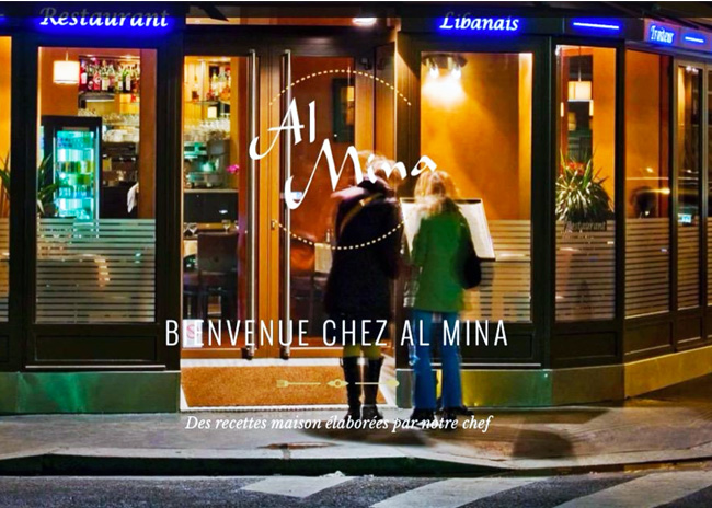 al-mina-paris